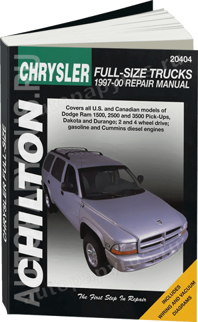 Книга: DODGE RAM / DAKOTA / DURANGO (б , д) 1997-2000 г.в., рем., то | Chilton