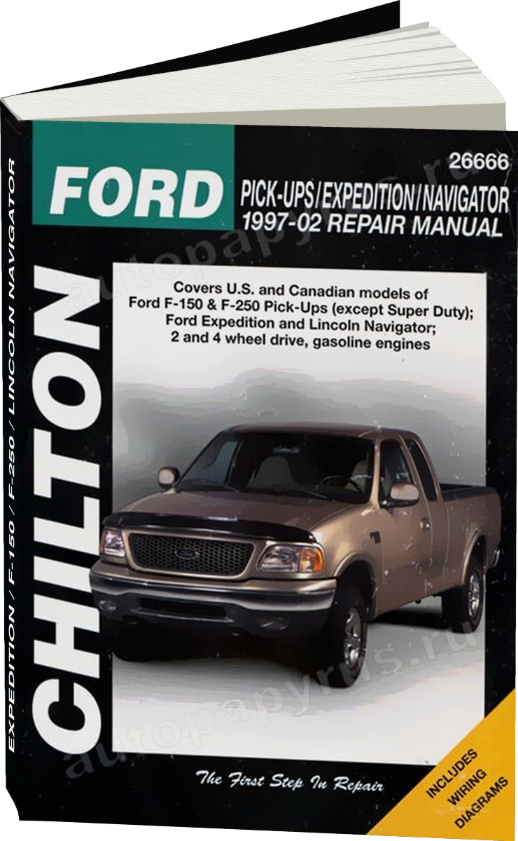 FORD EXPEDITION /  F-150 / F-250 / LINCOLN NAVIGATOR бензин 1997-2002 г.в., руководство по ремонту, электросхемы, руководство по техническому обслуживанию