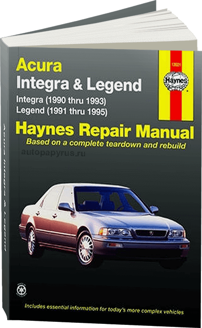 Книга: ACURA INTEGRA / LEGEND (б) с 1990-1995 г.в., рем., экспл., то | Haynes