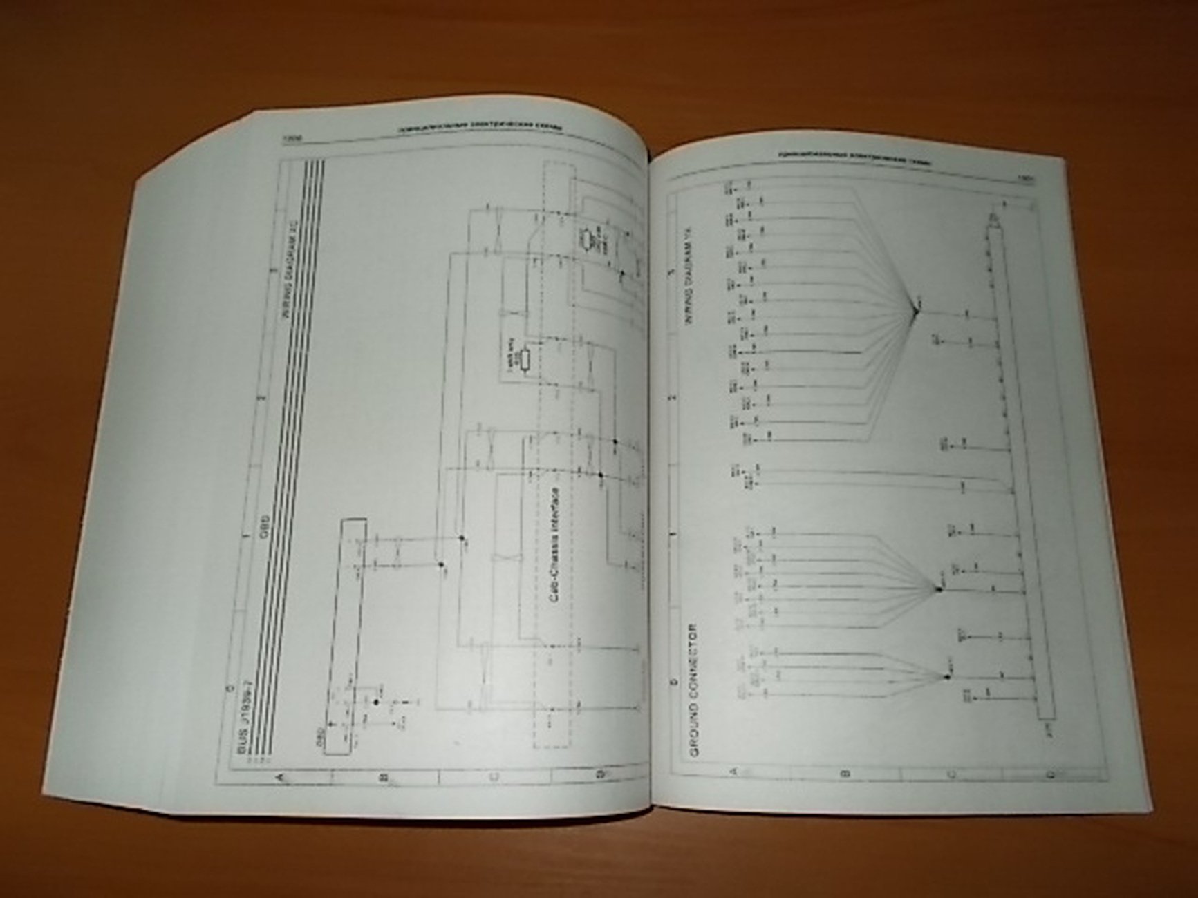 Книга: VOLVO FH (д) с 2002 г.в., рем., экспл., то (2 ТОМА) | Арго-Авто