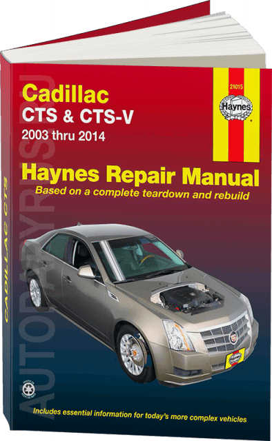 Книга: CADILLAC CTS / CTS-V (б) c 2003-2012 г.в., рем., то | Haynes