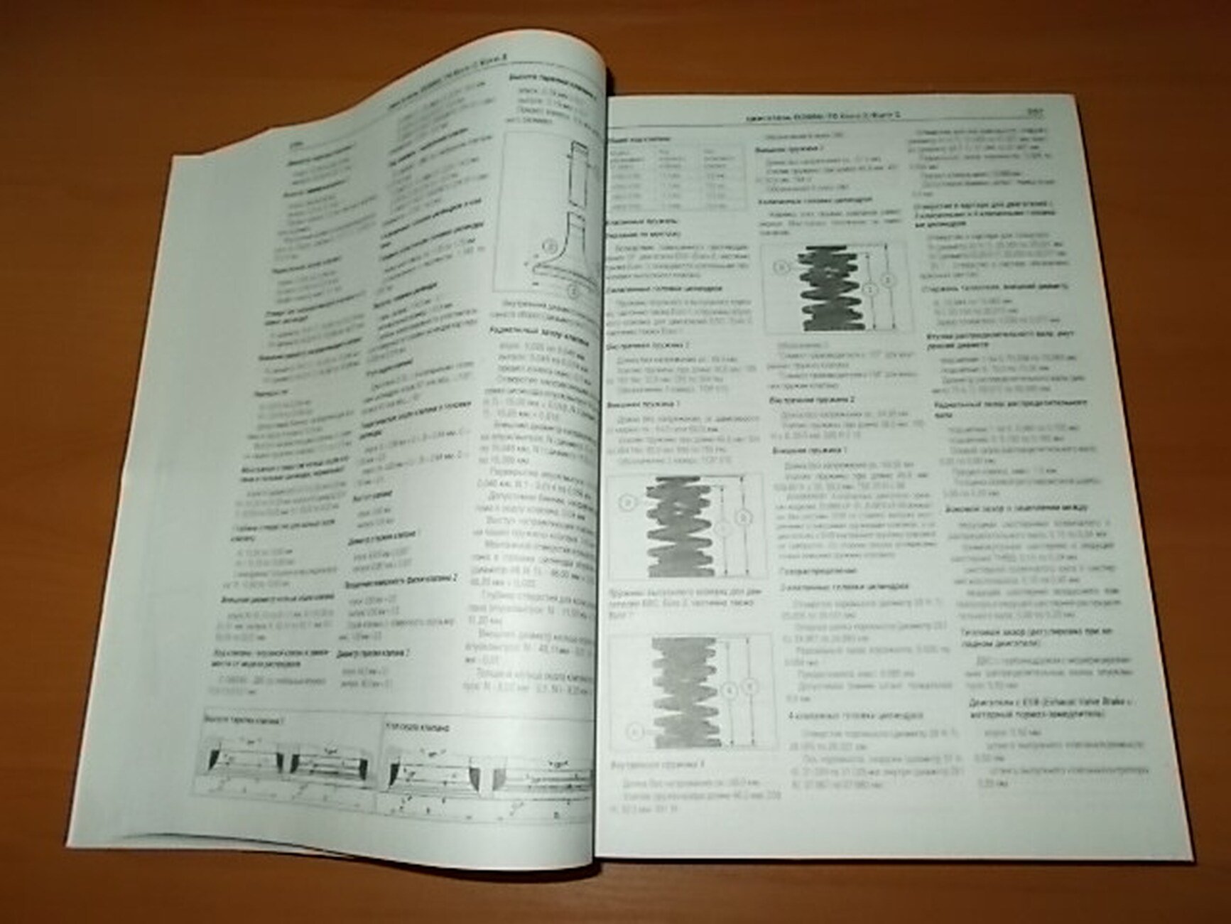 Книга: MAN TGA (д) с 2000 / 2005 г.в. рем., экспл., то | в 2-х ТОМАХ | Арго-Авто
