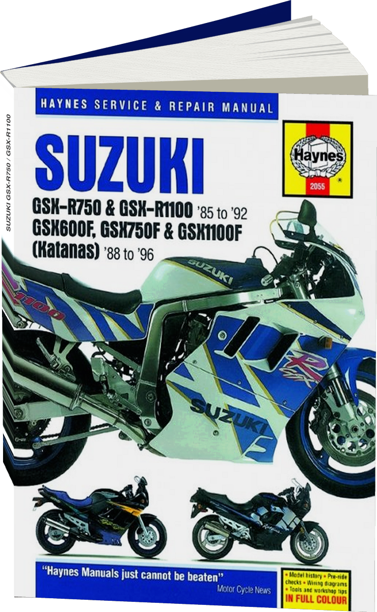 SUZUKI GSX-R750 / GSX-R1100 1985-1992 г.в., GSX600F / GSX750F / GSX1100F Katanas 1988-1996 г.в., руководство по ремонту, электросхемы