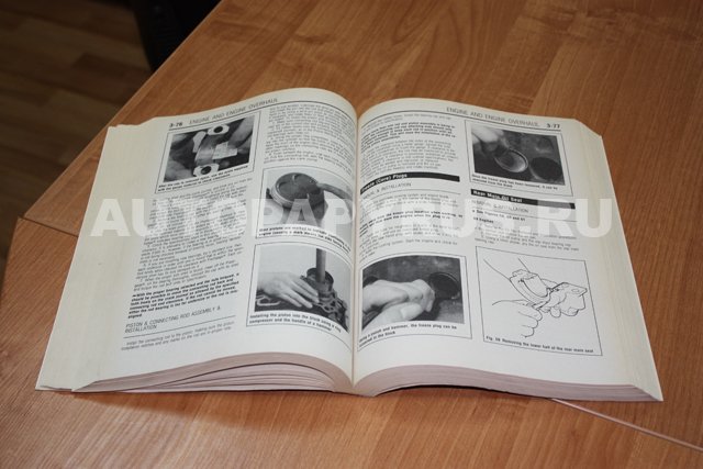Книга: CHEVROLET BEL AIR / BISCAYNE / BROOKWOOD / CAPRICE / IMPALA / KINGSWOOD / TOWNSMAN 1968-1978 г.в., р | Chilton