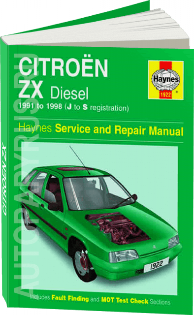 Книга: CITROEN ZX (д) 1991-1998 г.в., рем., то | Haynes