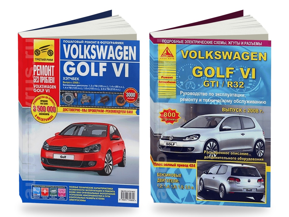 Комплект литературы по ремонту и обслуживанию Volkswagen Golf 6 с 2008 года выпуска